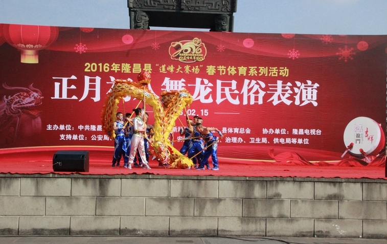 搜狗截图16年03月03日1615_11.jpg