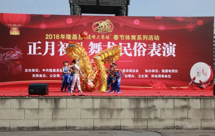 搜狗截图16年03月03日1616_12.jpg