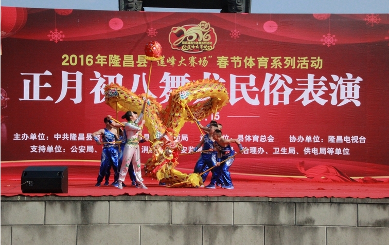 搜狗截图16年03月03日1616_13.jpg