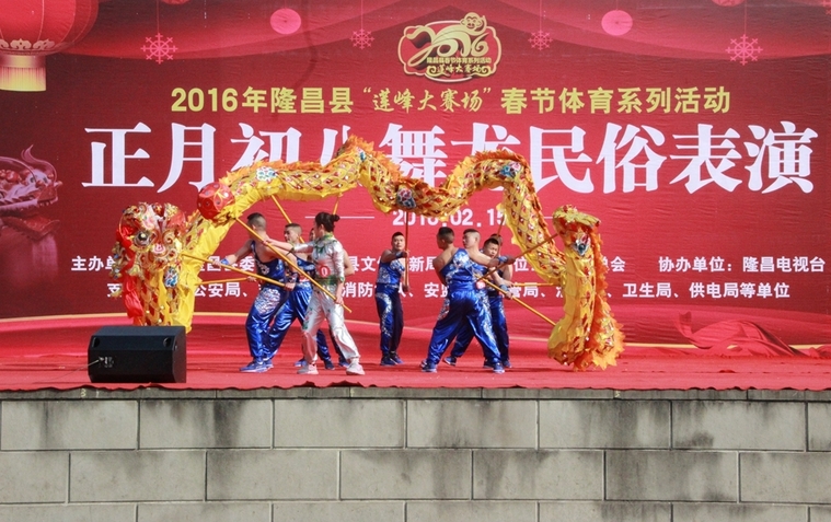 搜狗截图16年03月03日1616_14.jpg
