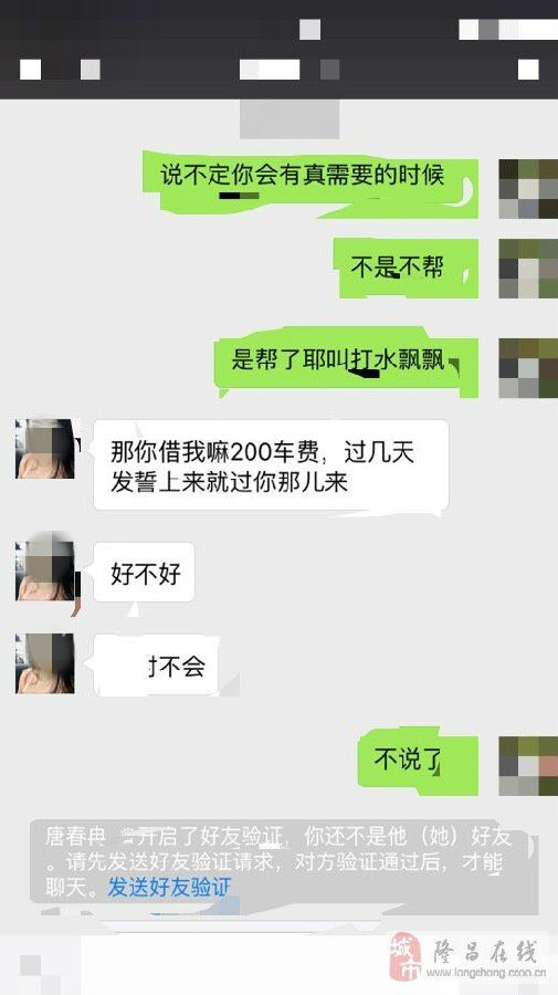 2016030509105090843669.jpg