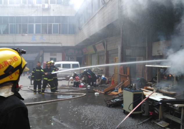 搜狗截图16年03月07日1402_3.jpg