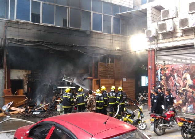 搜狗截图16年03月07日1402_4.jpg