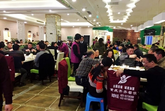 搜狗截图16年03月17日0802_9.jpg