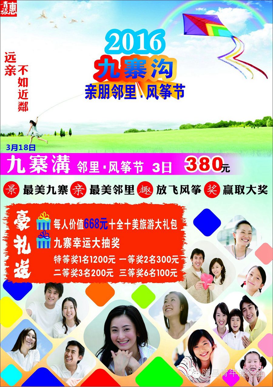 4d019b750bdc2c2bdfcdb0641e514325.jpg