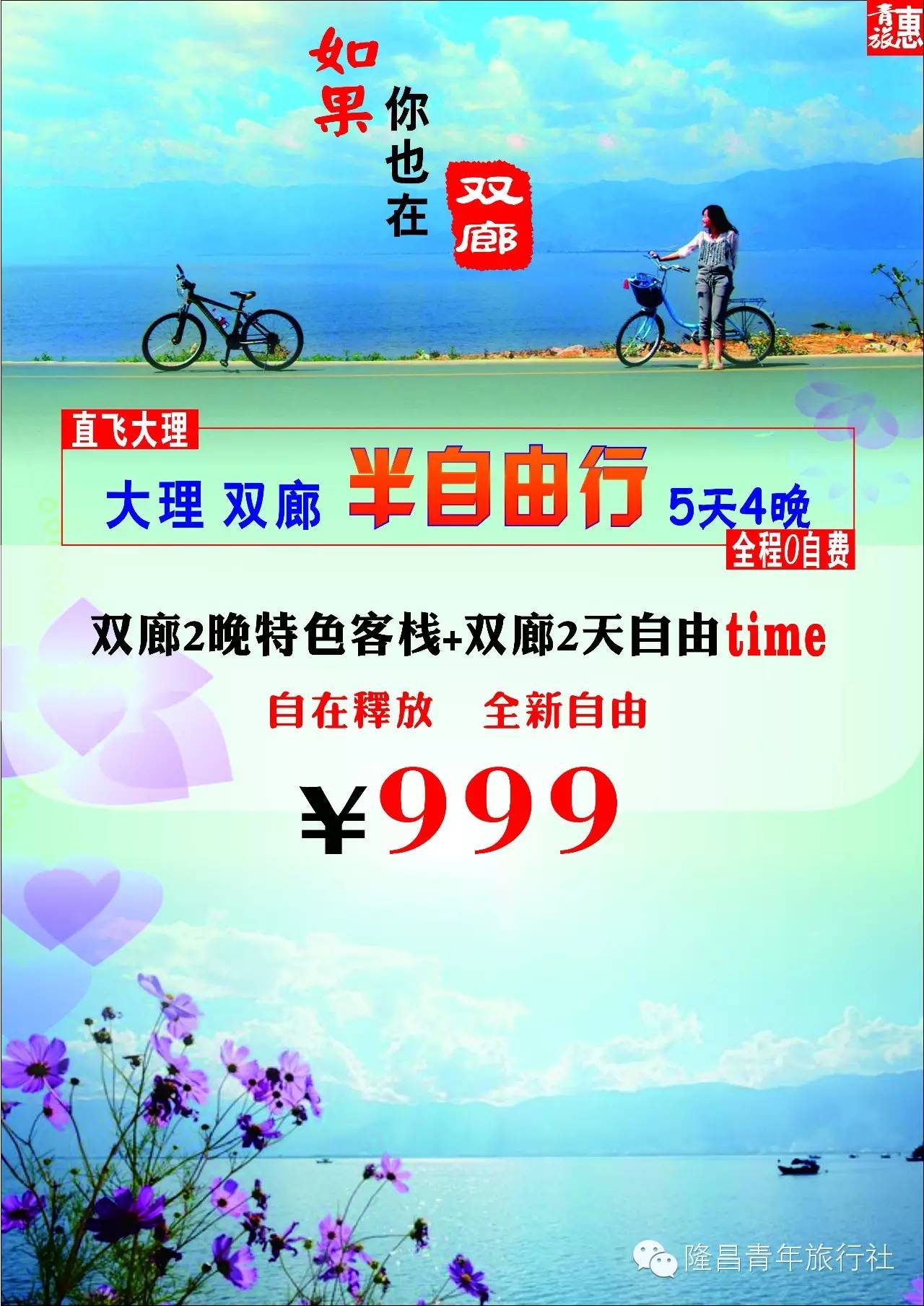 d41517adc091e7e22bb395e304ba746d.jpg