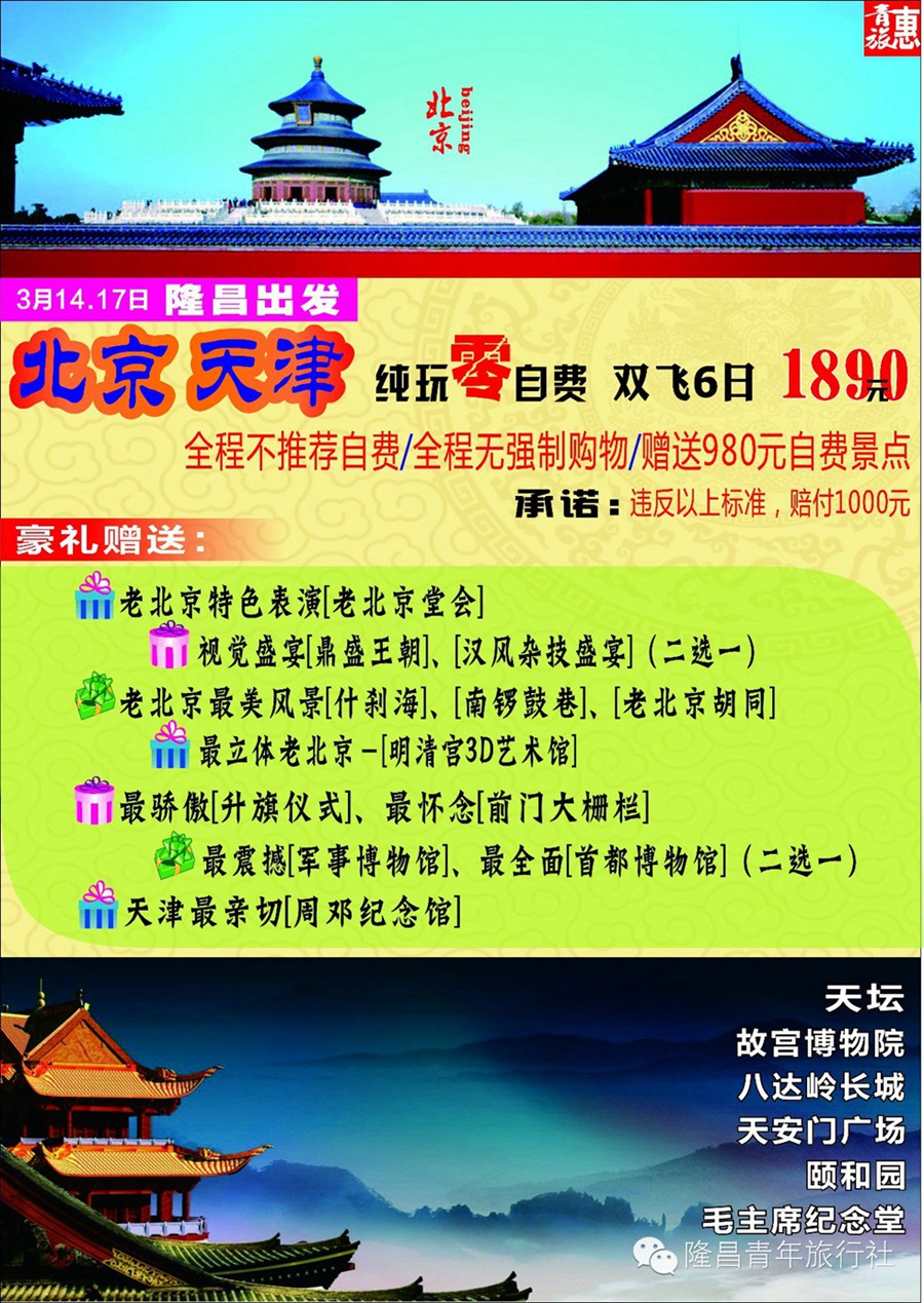 04834bab11de252bcaf3dd2ef0ca2043.jpg