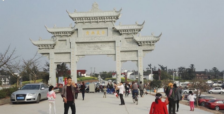 搜狗截图16年03月20日1044_9.jpg
