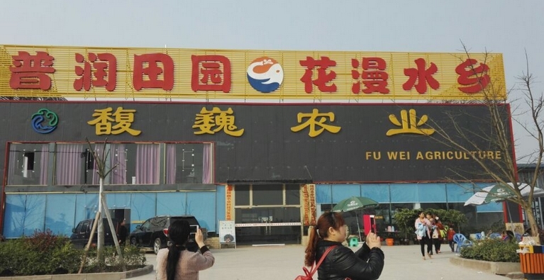 搜狗截图16年03月20日1044_10.jpg