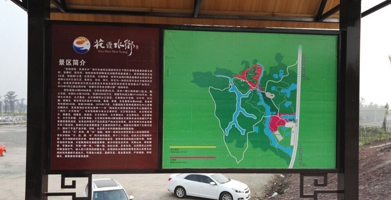搜狗截图16年03月20日1045_12.jpg