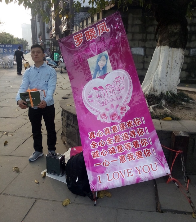 搜狗截图16年03月22日2125_6.jpg