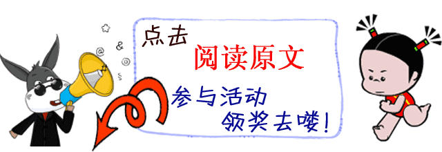 6b8e8e759b58885290ce3851e186c83a.gif