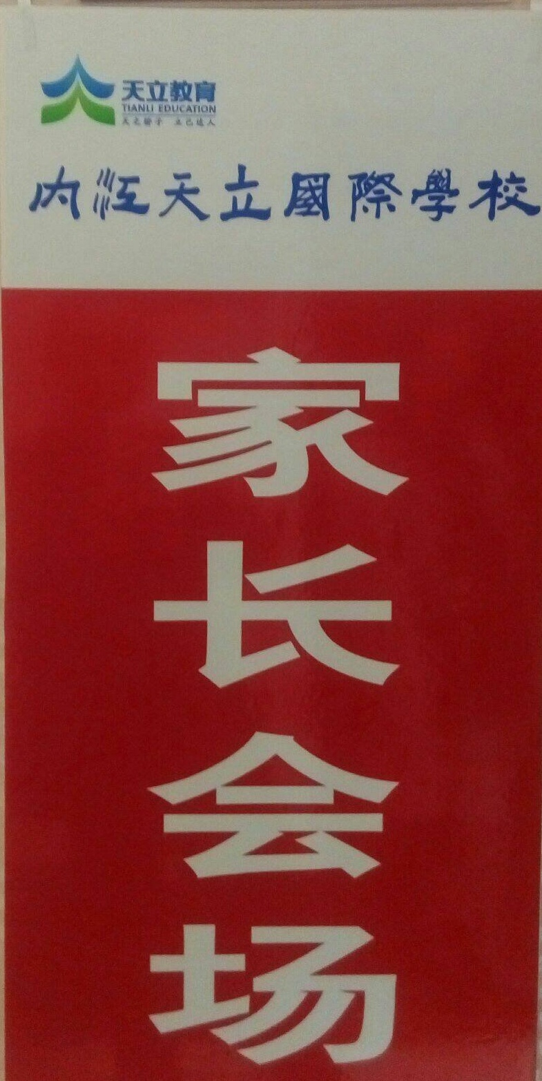 2016032523375141447033_conew1.jpg