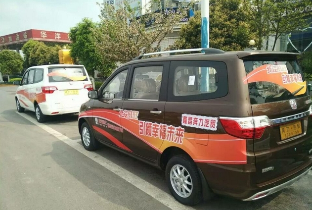 搜狗截图16年03月26日1017_3.jpg