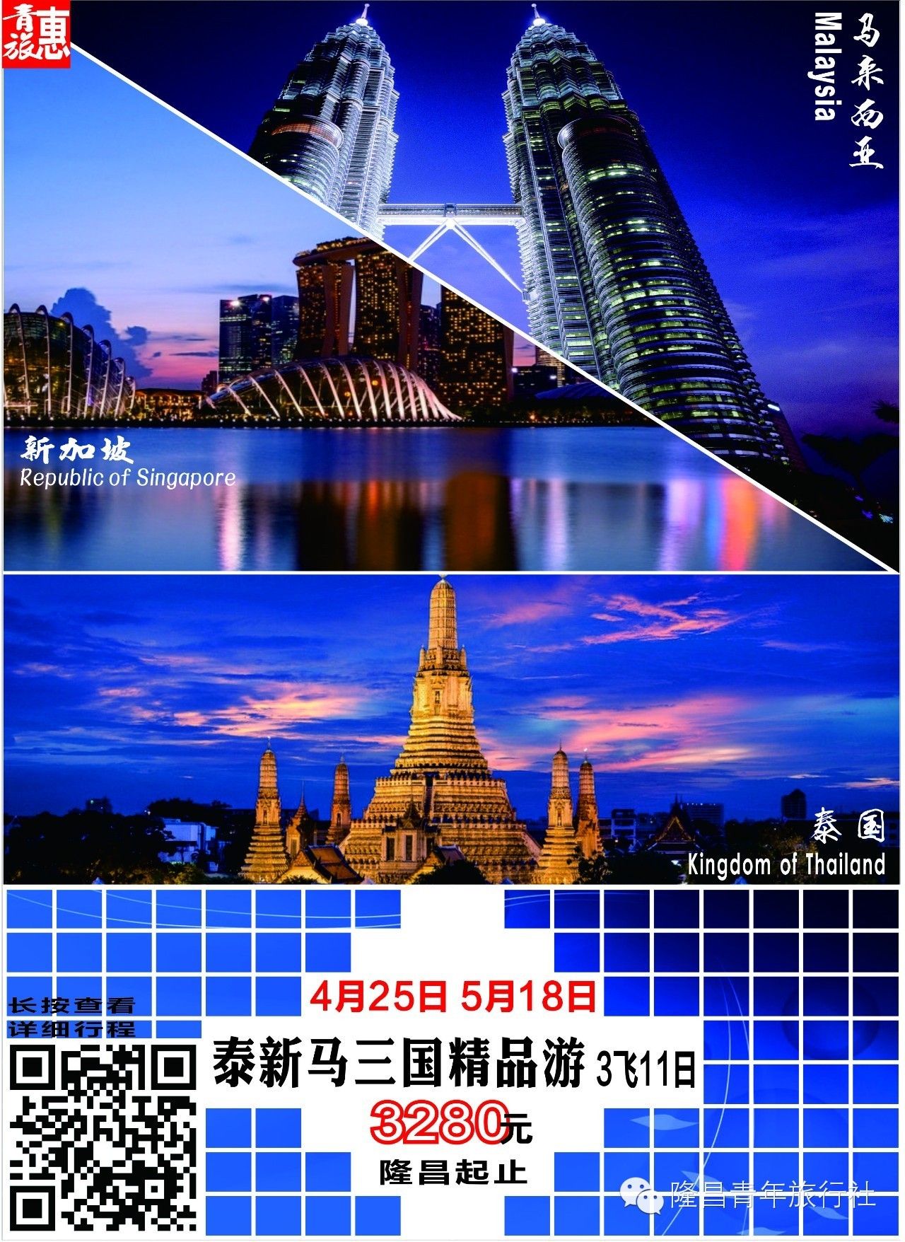 6d1781f8412dc8f02a00d6a4b94f4145.jpg