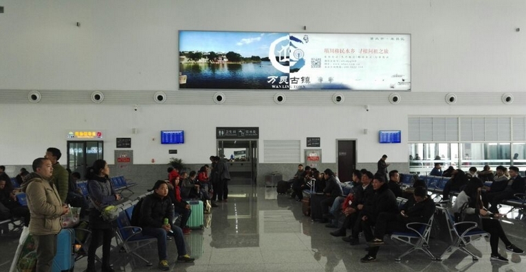搜狗截图16年03月26日1905_7.jpg