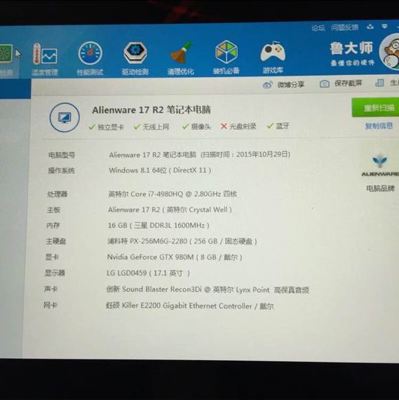 23c6adc379310a55926b164cb04543a98326102f.jpg