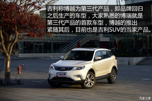d_autohomecar__wKjBzlZ2d-eAOb0OAANvy4Ueo1M627.jpg