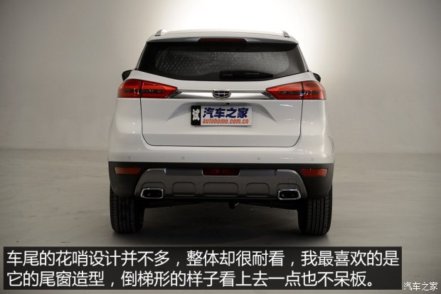 d_autohomecar__wKjBylZ3ZI6AGz-2AAHRv1G91tc565.jpg