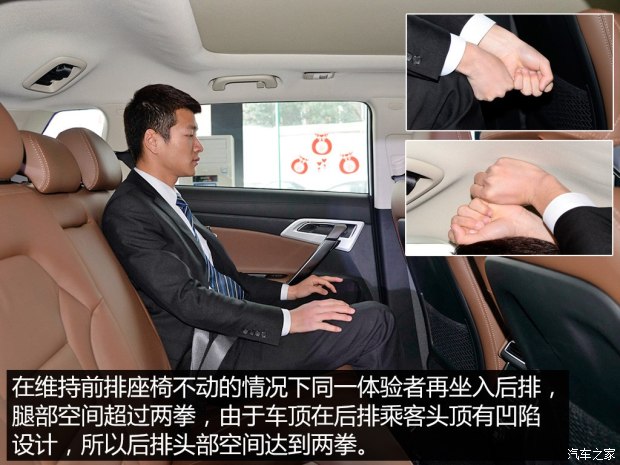 d_autohomecar__wKgFVlbUFI-AOgjAAAMFEprxSU4248.jpg