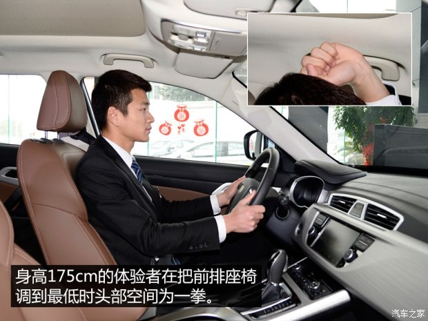 d_autohomecar__wKjBwlbT-0SABkfbAAKxEhTShhk809.jpg