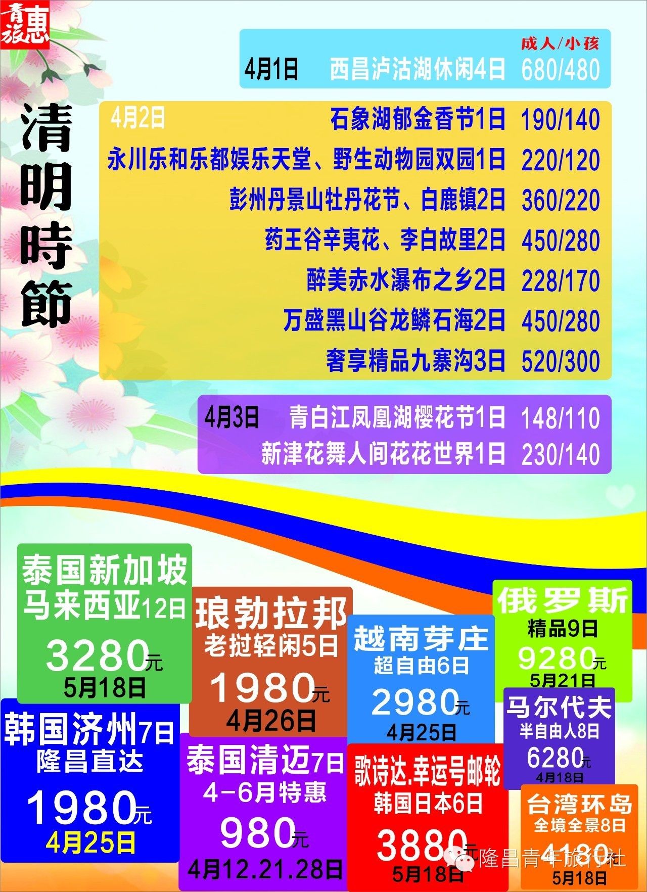 29a94b4a280e67d0f213b97dac40cb3d.jpg