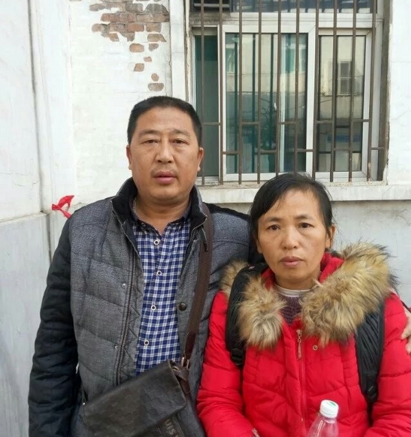 搜狗截图16年03月31日1620_5.jpg