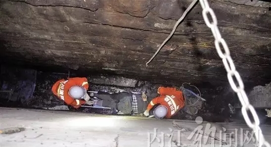 搜狗截图16年04月01日2224_1.jpg