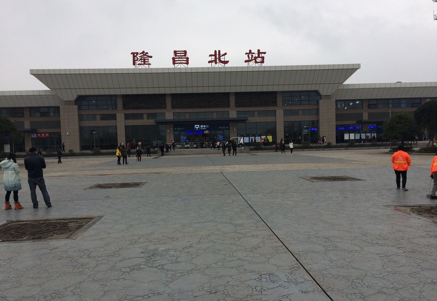 搜狗截图16年04月01日2231_2.jpg