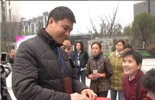 搜狗截图16年04月04日2108_19.jpg