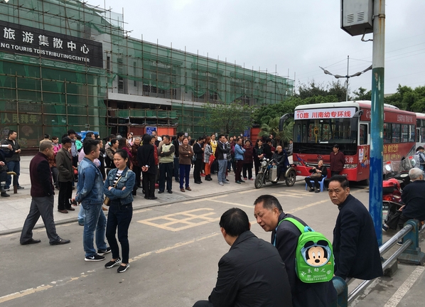 搜狗截图16年04月11日1445_1.jpg