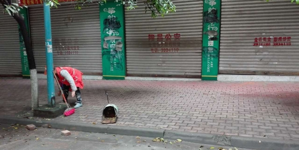 搜狗截图16年04月12日1723_8.jpg