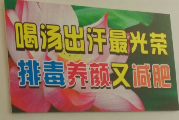搜狗截图16年04月12日1728_10.jpg