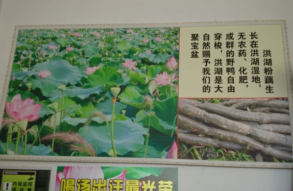 搜狗截图16年04月12日1729_11.jpg