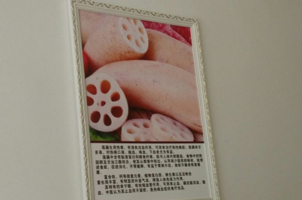 搜狗截图16年04月12日1729_12.jpg