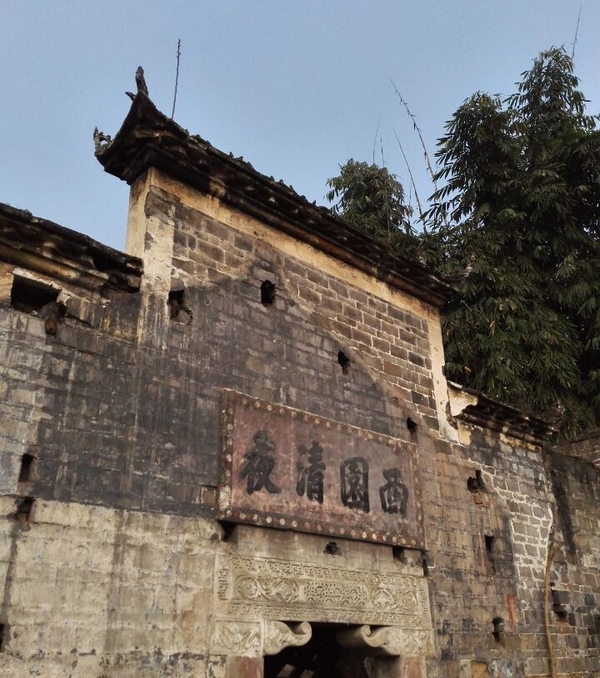 搜狗截图16年04月13日0716_15.jpg