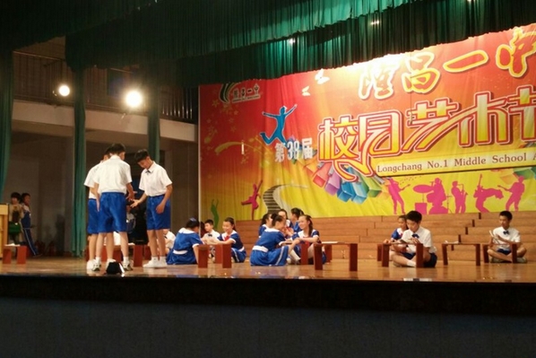 搜狗截图16年04月13日2148_33.jpg