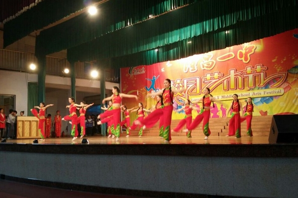 搜狗截图16年04月13日2148_34.jpg