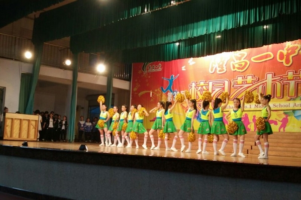 搜狗截图16年04月13日2149_36.jpg