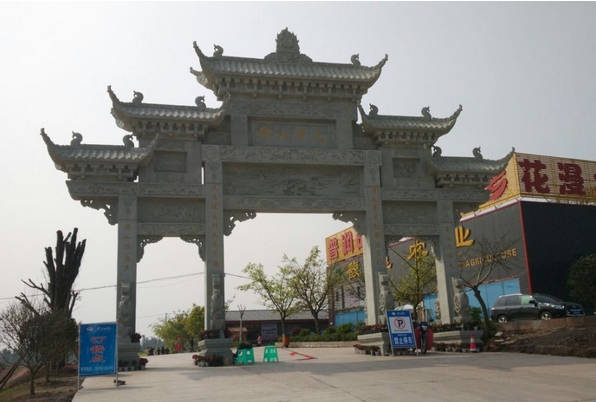搜狗截图16年04月13日2153_41.jpg