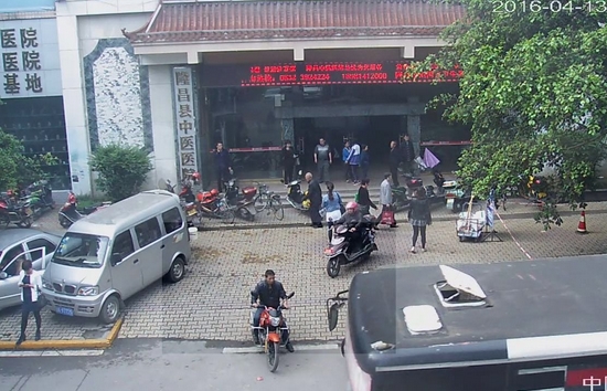 搜狗截图16年04月13日2159_44.jpg