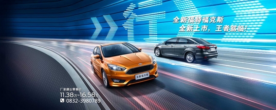 搜狗截图16年04月13日2203_48.jpg