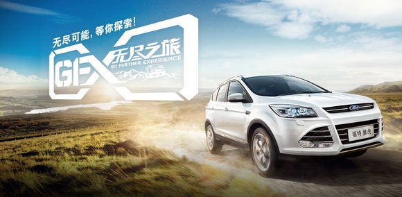 搜狗截图16年04月13日2204_50.jpg