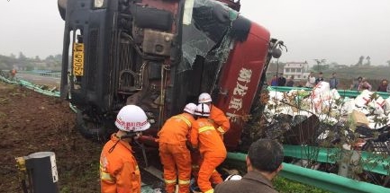 搜狗截图16年04月17日1338_2.jpg