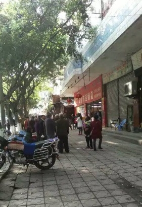 搜狗截图16年04月18日0739_1.jpg