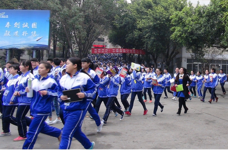 搜狗截图16年04月18日0822_6.jpg