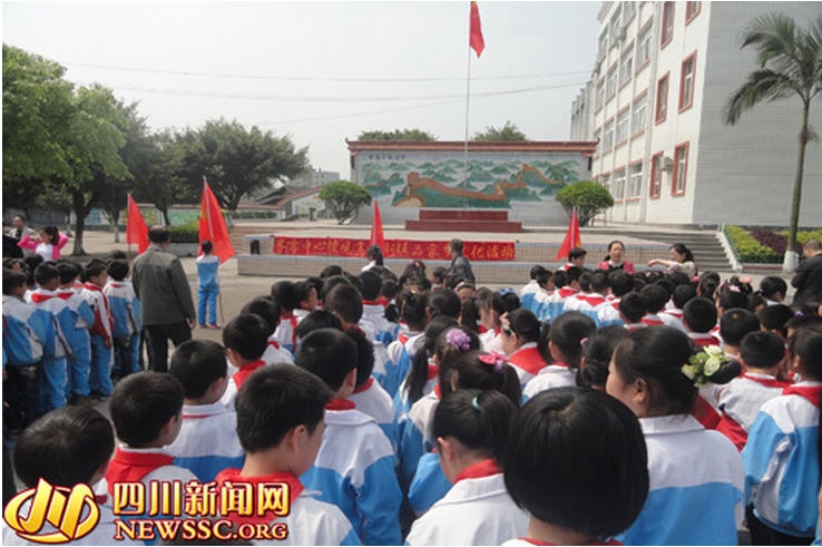搜狗截图16年04月18日0823_9.jpg
