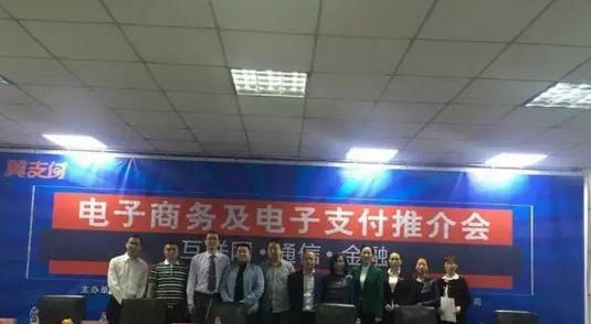 搜狗截图16年04月27日0947_3.jpg