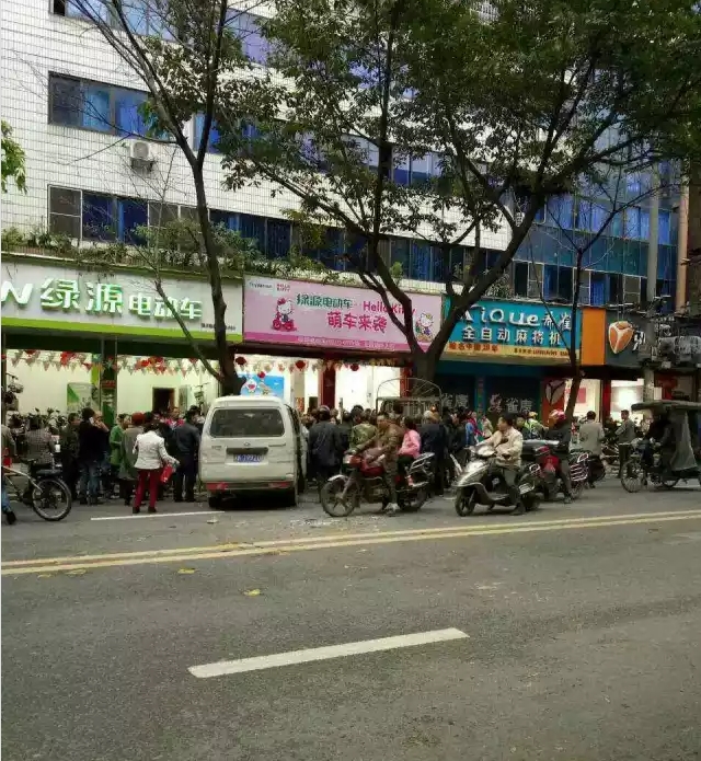 搜狗截图16年04月28日0909_9.jpg
