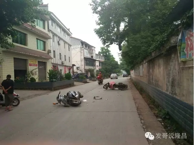 搜狗截图16年05月19日2110_2.jpg